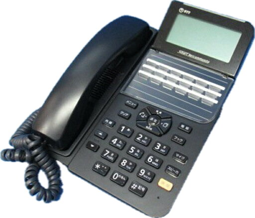 【新品】NTT製 ZX-(18)STEL-(1)(K) 18ボタンスター標準電話機(黒) ・接続可能主装置 ZXS-ME ZXM-ME 最新機種のビジネスホン発注商品の為ご注文後のキャンセル、返品、交換は出来ません。※ 代引き不可 【新品】NTT製 ZX-(18)STEL-(1)(K) 18ボタンスター標準電話機(黒) ・接続可能主装置 ZXS-ME ZXM-ME 最新機種のビジネスホン発注商品の為ご注文後のキャンセル、返品、交換は出来ません。※ 代引き不可