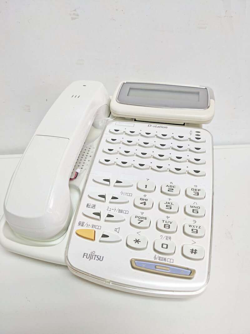 楽天市場】電話機 コードレス(メーカー富士通)(ビジネス 楽天市場】電話機 コードレス(メーカー富士通)(ビジネス
