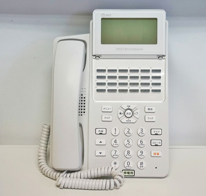 【中古】A1-(24)IPFSTEL-(2)(W) NTT製 αN1用 24ボタンISDN停電電話機 白 A1-24IPFSTEL-2W【動作確認済..