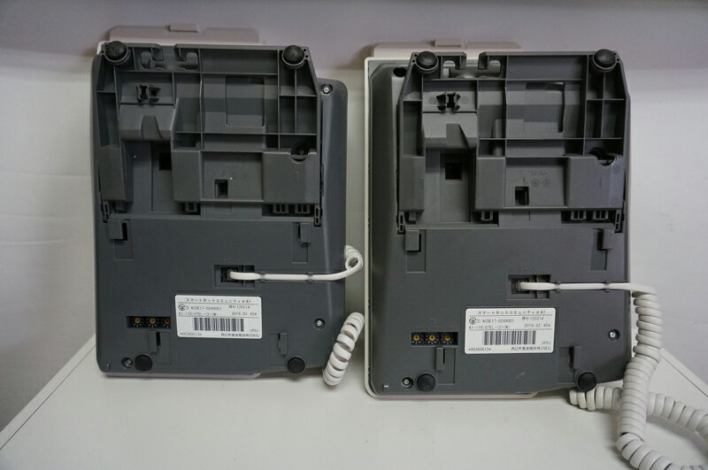 ����šۡڲ��Ф�ͭ��ư���ǧ�ѡ����꡼�˥󥰺ѡۤ�����2�楻�å��� NTT�� ��N1�� A1-(18)STEL-(2)(W) 18�ܥ���ɸ�����õ� �� A1-18STEL-2W����ʣ����߸ˤ������ޤ��Τǡ��̿��ϥ��᡼���Ȥʤ�ޤ�