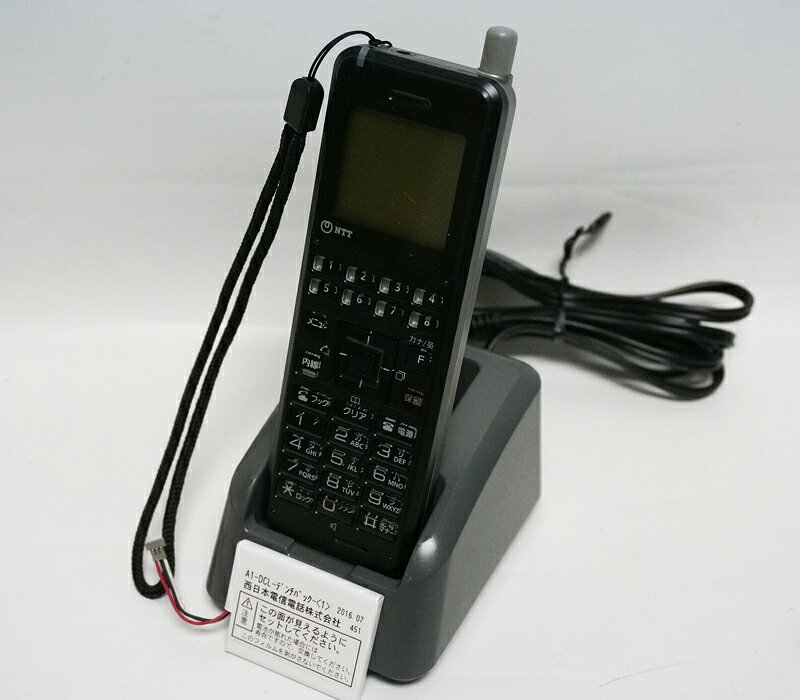 楽天市場】a1-dcl-ps-(1)(k)の通販