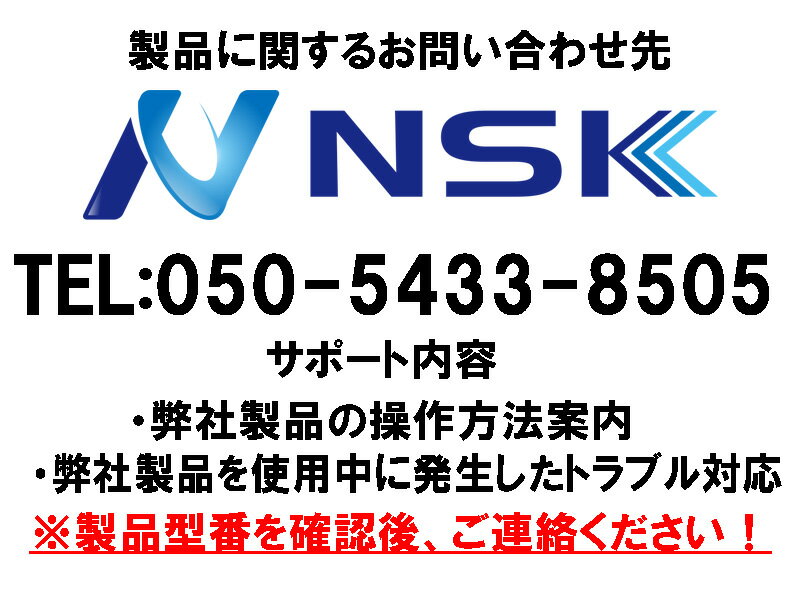 �ڿ��ʡ۳������NSK IPN-6128-H16-R 128ch 3U �ͥåȥ���ӥǥ��쥳������(���HDD�ʤ�)�����ȥ���� ȯ�����ʤΰ٤���ʸ��Υ���󥻥롢���ʡ���(������ɰʳ�)�Ͻ���ޤ���