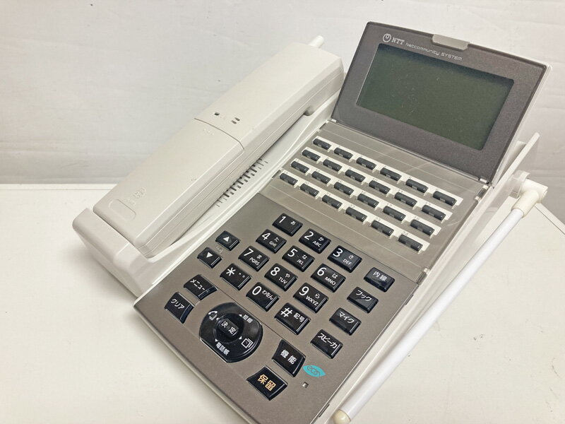 【中古】NTT αNX2 スターカールコードレス電話機 白 ビジネスホン、無線タイプの受話器なので席から少し離れて電話ができます NX2-(24)CCLSTEL-(1)(W)