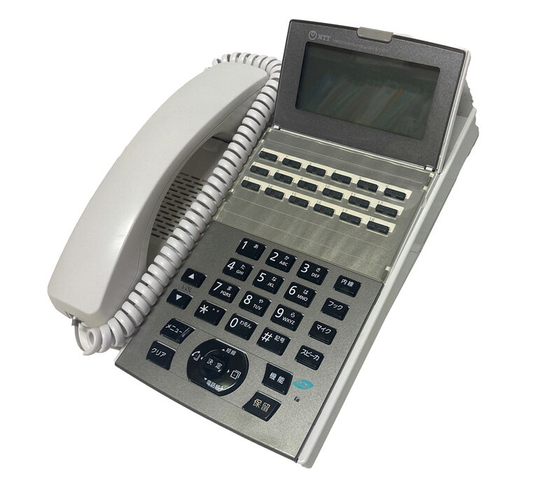 ■ NX2-18STEL(W)(1)についての補足 型番：　NX2-18STEL(1)(W)　　　　　品名：　NX2-18ボタン標準電話機 機能：　標準タイプの電話機です　スター配線用 清掃：　清掃は除菌効果のある洗剤を使用しています。皆様に安心してご使用いただけるかと思います。もちろん汚れも落とします。 状態：　中古商品はなるべくキレイな物品をご用意させていただいておりますが、小さいキズや微細な汚れがございます。 梱包：　ECOとリサイクルを大切にしています。梱包は簡易梱包とリサイクル梱包を大切にしています。 工事：　取付は専門工事会社さんへの工事依頼をおすすめいたします。（もちろん当社でも取付工事・設定工事可能です。）