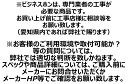 【中古 】NTT αGX 後期 24ボタンスターISDN停電電話機 黒 ビジネスホン、スター配線、ISDN回線利用時の停電時でも通話可能 GX-(24)IPFSTEL-(2)(K) GX-24IPFSTEL 3