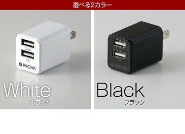 【このページ限定10%OFF】 モバイルバッテリー ACアダプタセット 大容量 iPhone 10000mAh 充電器 スマホ 持ち運び 急速充電 アイフォン iPad/Android 2.4A タブレット 充電 スミス 軽量 黒 白 ポータブル充電器 iphone7 純正 送料無料 もちじゅう 持ち充