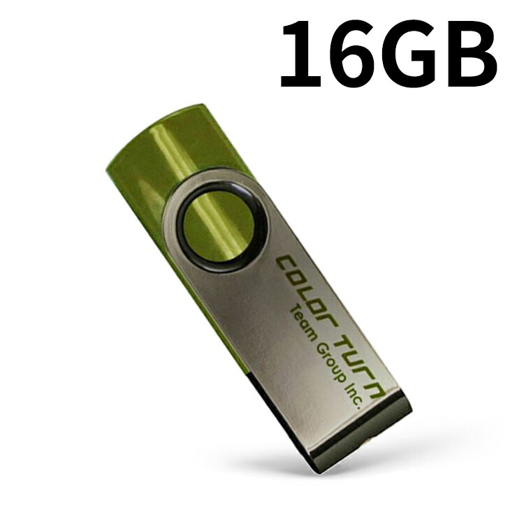 1年保証付き usbメモリ 16GB 送料無料 キャップレス 回転式 小型 TEAM チーム USB メモリ usbメモリー フラッシュメモリ コンパクト フラッシュメモリー USB2.0