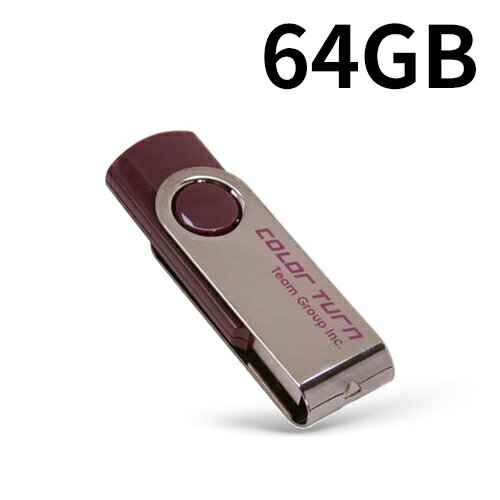 USBメモリ 64GB 【1年保証】キャップレス 回転式 小型 USBメモリー USB メモリ 64GB フラッシュメモリ 64GB コンパクト USBメモリ フラッシュメモリー メモリー 回転 USBメモリ USB2.0 フラッシュメモリ 64GB USBメモリ 64g 2.0【送料無料】