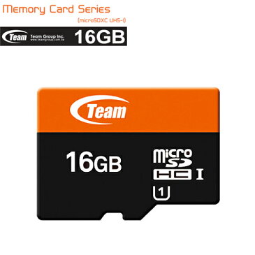 microSD マイクロSDカード 16GB SDXC UHS-1 対応 SDアダプタ付 マイクロSD 16g SD3.0 高速 micro SD カード SDカード ゲーム Nintendo Switch 任天堂 ニンテンドー スイッチ New3DS New3DSLL DSi 対応