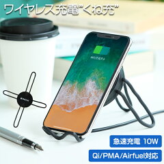 https://thumbnail.image.rakuten.co.jp/@0_mall/mikawa3r/cabinet/other/iphone02/3r-flh07-item02.jpg