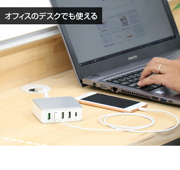 5ポート USB ACアダプタ 小型 Type-C クイックチャージ おしゃれ コンセント タップ 充電アダプタ 高速充電 充電器 急速充電 電源 Xperia 充電 iPhone iPad 携帯 アンドロイド 海外 旅行