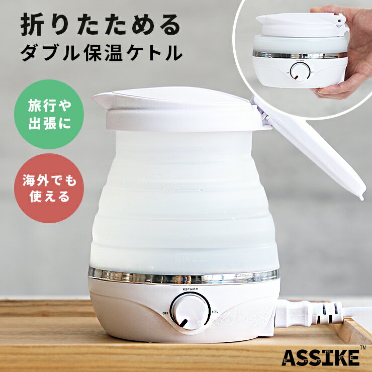 【 日本製 ・ やかん 】 鎚目入純銅製Classyケットル　2.5L【業務用 兼 家庭用/厨房用品/キッチン用品/おすすめ/早くお湯が沸く/銅/銅製品/銅製/ケトル/ヤカン/湯沸し/丈夫/長持ち/wp/贈り物/ギフト/誕生日プレゼント/高級感/綺麗/きれい】【あす楽対応】