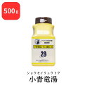 ※計量サジ付きです (1杯0.5g)【効能・効果】体力中等度又はやや虚弱で、うすい水様のたんを伴うせきや鼻水が出るものの次の諸症：気管支炎、気管支ぜんそく、鼻炎、アレルギー性鼻炎、むくみ、感冒、花粉症【用法・用量】次の量を食前又は食間に温湯又は水で服用してください。（食間とは食後2〜3時間を指します。）［年齢：分包剤（1回量）：大入り剤（1回量）：1日服用回数］大人（15才以上）：1包：2.0g：3回15才未満7才以上：2／3包：1.3g：3回7才未満4才以上：1／2包：1.0g：3回4才未満2才以上：1／3包：0.7g：3回2才未満：1／4包：0.5g以下：3回＜用法関連注意＞（1）用法・用量を厳守してください。（2）小児に服用させる場合には、保護者の指導監督のもとに服用させてください。（3）1才未満の乳児には、医師の診療を受けさせることを優先し、やむを得ない場合にのみ服用させてください。【成分分量】本品3包(6.0g)又は6.0gは小青竜湯エキス（1/2量）　　5.5g（乾燥物換算で約2.2gに相当）　　（マオウ・シャクヤク・カンキョウ・カンゾウ・ケイヒ・サイシン・ゴミシ各1.5g、ハンゲ3.0g）＜添加物＞メタケイ酸アルミン酸Mg、ヒプロメロース、乳糖、トウモロコシデンプン、香料【使用上の注意】■してはいけないこと（守らないと現在の症状が悪化したり、副作用が起こりやすくなります）次の人は服用しないでください。　生後3ヵ月未満の乳児■相談すること1．次の人は服用前に医師、薬剤師又は登録販売者に相談してください。　（1）医師の治療を受けている人　（2）妊婦又は妊娠していると思われる人　（3）体の虚弱な人（体の衰えている人、体の弱い人）　（4）胃腸の弱い人　（5）発汗傾向の著しい人　（6）高齢者　（7）今までに薬などにより発疹・発赤、かゆみ等を起こしたことがある人　（8）次の症状のある人　　むくみ、排尿困難　（9）次の診断を受けた人　　高血圧、心臓病、腎臓病、甲状腺機能障害2．服用後、次の症状があらわれた場合は副作用の可能性がありますので、直ちに服用を中止し、この文書を持って医師、薬剤師又は登録販売者に相談してください。［関係部位：症状］皮膚：発疹・発赤、かゆみ消化器：吐き気、食欲不振、胃部不快感　まれに下記の重篤な症状が起こることがあります。その場合は直ちに医師の診療を受けてください。［症状の名称：症状］間質性肺炎：階段を上ったり、少し無理をしたりすると息切れがする・息苦しくなる、空せき、発熱等がみられ、これらが急にあらわれたり、持続したりする。偽アルドステロン症、ミオパチー：手足のだるさ、しびれ、つっぱり感やこわばりに加えて、脱力感、筋肉痛があらわれ、徐々に強くなる。肝機能障害：発熱、かゆみ、発疹、黄疸（皮膚や白目が黄色くなる）、褐色尿、全身のだるさ、食欲不振等があらわれる。3．1ヵ月位（感冒に使用する場合には5〜6日間）服用しても症状がよくならない場合は服用を中止し、この文書を持って医師、薬剤師又は登録販売者に相談してください。4．長期連用する場合には、医師、薬剤師又は登録販売者に相談してください。【保管及び取扱い上の注意】（1）直射日光の当たらない、湿気の少ない涼しい所に保管してください。（2）小児の手の届かない所に保管してください。（3）他の容器に入れ替えないでください。（誤用の原因になったり、品質が変わることがあります。）（4）本剤は天然物を成分としていますので、製品により若干色調が異なることがありますが、効果には変わりありません。（5）分包剤で1包を分割した残りを使用する場合には、袋の口を折り返して保管し、2日以内に使用してください。（6）使用期限を過ぎた製品は服用しないでください。【お問い合わせ】本品の内容についてのお問い合わせは，お買い求めのお店または下記にお願い申し上げます。会社名：松浦薬業株式会社問い合わせ先：お客様相談窓口電話：（052）883-5172受付時間：10：00〜17：00（土・日・祝日を除く）