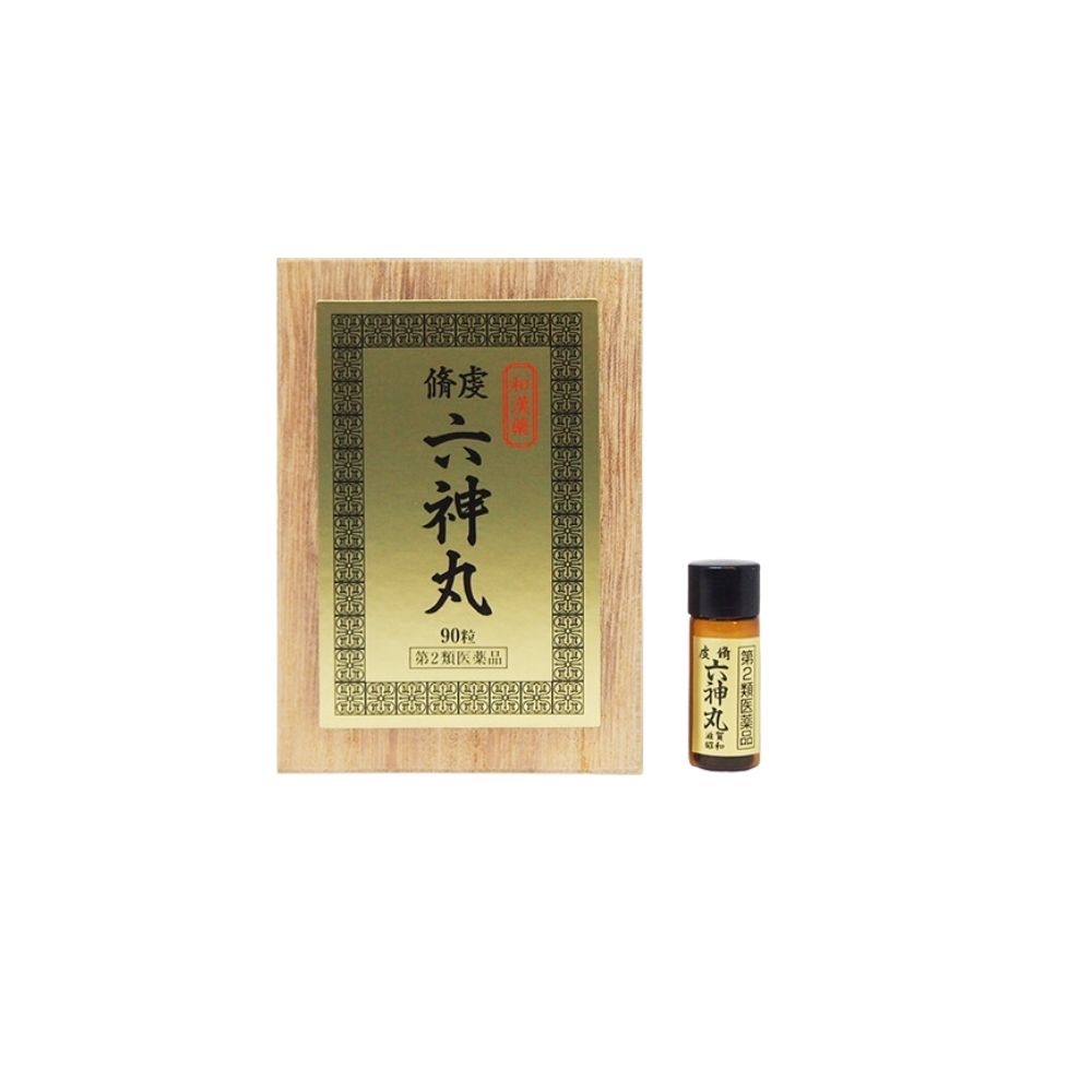 【第2類医薬品】 松浦薬業 虔脩 六神丸 ケンシュウ ロクシンガン 90粒 丸剤 松浦漢方 マツウラ 送料無料 心臓病、胃病、ねあせ、気付、風邪、胃腸の痛み