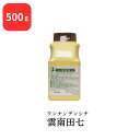 雲南田七　500g■500g約111日分お召し上がり方：1日1．5gを目安に、そのまま水又はお湯でお召し上がりください。原材料名：田七人参、バレイショデンプン内容量：500g保存法法：直射日光、高温多湿の場所を避けて保存してください。[配合量]　1．5g中、田七人参1．48gを含有します。[ご使用上の注意]◇妊娠中・授乳中の方はご利用をお控えください。　◇服用中・通院中の方は医師とご相談の上お召し上がりください。　◇体質や体調により、まれにからだに合わない場合があります。　その場合はご利用をおやめください。