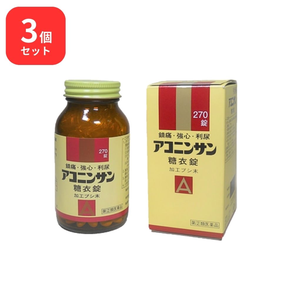 ●成分 ブシ末　〔分　量〕1800mg 〔添加物〕トウモロコシデンプン、メタケイ酸アルミン酸Mg、ステアリン酸カルシウム、ヒプロメロース、マクロゴール6000、タルク、白糖、沈降炭酸カルシウム、ゼラチン、アラビアゴム末、酸化チタン、カルナウバロウ 　　　●効能　効果 鎮痛、強心、利尿　　●用法・用量 用法・用量 次の1回量を1日3回服用すること。ご服用にあたっての注意■相談すること1．次の人は服用前に医師，薬剤師又は登録販売者に相談すること（1）医師の治療を受けている人。（2）妊婦または妊娠していると思われる人。（3）のぼせが強く赤ら顔で体力の充実している人。（4）今までに薬などにより発疹・発赤、かゆみ等を起こしたことがある人。2．服用後、次の症状があらわれた場合は副作用の可能性があるので、直ちに服用を中止し、この文書を持って医師、薬剤師又は登録販売者に相談すること［関係部位：症状］皮膚：発疹・発赤、かゆみその他：動悸、のぼせ、ほてり、口唇・舌のしびれ3．服用後、次の症状があらわれることがあるので、このような症状の持続又は増強が見られた場合には、服用を中止し、この文書を持って医師、薬剤師又は登録販売者に相談すること　下痢4．1ヵ月位服用しても症状がよくならない場合は服用を中止し，この文書を持って医師，薬剤師又は登録販売者に相談すること保管及び取扱上の注意（1）直射日光の当たらない湿気の少ない涼しい所に密栓して保管すること。（2）小児の手の届かない所に保管すること。（3）他の容器に入れ替えないこと。（誤用の原因になったり品質が変わる。）（4）乾燥剤は捨てないこと。また，誤って飲み込まないようにすること。その他の添付文書記載内容本剤は生薬を使用しておりますので、製品により多少色が異なることがございますが、効能・効果にはかわりございません。製造販売元 三和生薬株式会社住所：東京都千代田区外神田6-6-1消費者くすり相談室 電話：03-3834-2171 (代) (月〜金曜日　10：00〜17：00　但し祝日を除く) 　区分 日本製・第2類医薬品