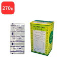 【指定第2類医薬品】【3個セット】 サンワロンD 大防風湯 ダイボウフウトウ 90包 × 3 (270包) 顆粒 三和生薬 送料無料 下肢の関節リウマチ 慢性関...