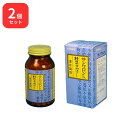 【第2類医薬品】 【2個セット】 サンワロンK 桂枝加朮附湯 ケイシカジュツブトウ 270錠 三和生薬 送料無料 関節痛 神経痛