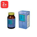 【第2類医薬品】 【2個セット】 サンワロンS 真武湯 シンブトウ 270錠 三和生薬 送料無料 下痢 急慢性胃腸炎 胃腸虚弱 めまい 動悸 感冒 むくみ 湿疹 皮膚炎 皮膚のかゆみ