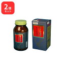 【指定第2類医薬品】 【2個セット】 ロクジョン 鹿茸大補湯 ロクジョンダイホトウ 270錠 三和生薬 送料無料 下肢の関節リウマチ 慢性関節炎 痛風