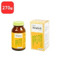  三和生薬 サンワ荊芥連翹湯 サンワケイガイレンギョウトウ 270錠 三和漢方 送料無料 蓄膿症 副鼻腔炎 慢性鼻炎 慢性扁桃炎 にきび