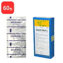 【第2類医薬品】 【2個セット】 三和生薬 桂枝茯苓丸料 A ケイシブクリョウガンリョウ 30包 × 2 (60包) サンワ 三和漢方 送料無料 月経不順 月経異常 月経痛 更年期障害 血の道症 肩こり めまい 頭重 打ち身 打撲症 しもやけ しみ 湿疹 皮膚炎 にきび