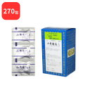 【第2類医薬品】 【3個セット】 三和生薬 小青竜湯A ショウセイリュウトウ 90包 × 3 (270包) サンワ 三和漢方 送料無料 気管支炎 気管支ぜんそく...