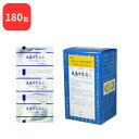 【第2類医薬品】 【2個セット】三和生薬 大黄甘草湯 A ダイオウカンゾウトウ 90包 × 2 (180包) サンワ 三和漢方 送料無料 便秘 便秘に伴う頭重 のぼせ 湿疹 皮膚炎 ふきでもの にきび 食欲不振 食欲減退 腹部膨満 腸内異常醗酵 痔などの症状の緩和