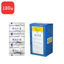 【第2類医薬品】 【2個セット】 三和生薬 サンワ麦門冬湯 サンワバクモンドウトウ 90包 × 2 (180包) 三和漢方 送料無料 からぜき 気管支炎 気管支ぜんそく 咽頭炎 しわがれ声