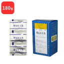 【第2類医薬品】 【2個セット】 三和生薬 サンワ茯苓沢瀉湯 サンワブクリョウタクシャトウ 90包 × 2 (180包) 三和漢方 送料無料 胃炎 胃腸虚弱