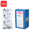   三和生薬 補中益気湯 A ホチュウエッキトウ 90包 × 3 (270包) サンワ 三和漢方 送料無料 虚弱体質 疲労倦怠 病後 術後の衰弱 食欲不振 ねあせ 感冒