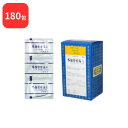   三和生薬 苓桂朮甘湯 A リョウケイジュツカントウ 90包 × 2 (180包) サンワ 三和漢方 送料無料 立ちくらみ めまい 頭痛 耳鳴り 動悸 息切れ 神経症 神経過敏