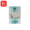 容量: 粉末　500gメーカー: 株式会社　小島漢方区分: 中国産【第3類医薬品】