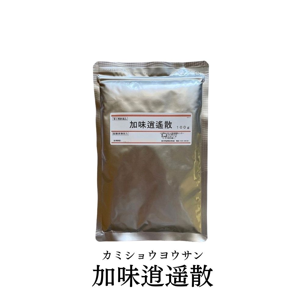  ウチダ和漢薬 加味逍遥散 カミショウヨウサン 100g