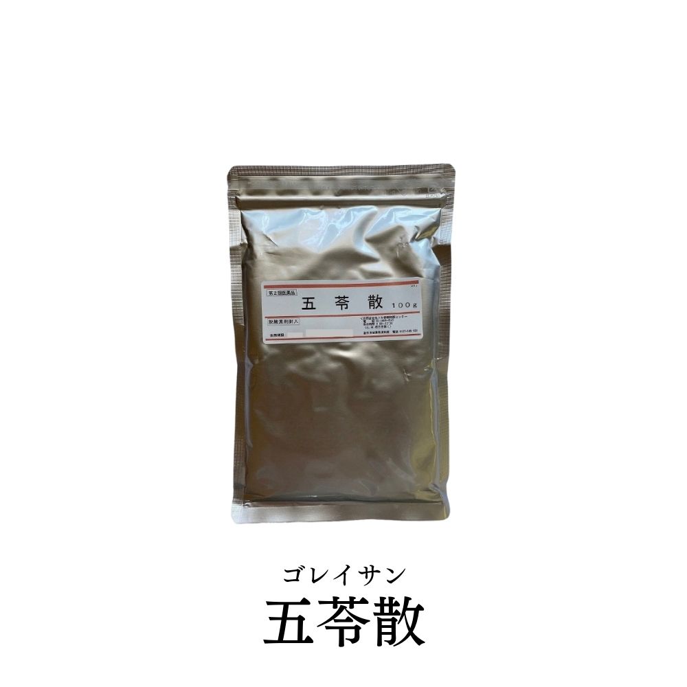 【第2類医薬品】 ウチダ和漢薬 五苓散 ゴレイサン 100g