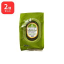 【第3類医薬品】【2個セット】 ウチダ和漢薬 せんぶり 全形 250g 国産