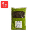  ウチダ和漢薬 桂枝 ケイシ刻 500g