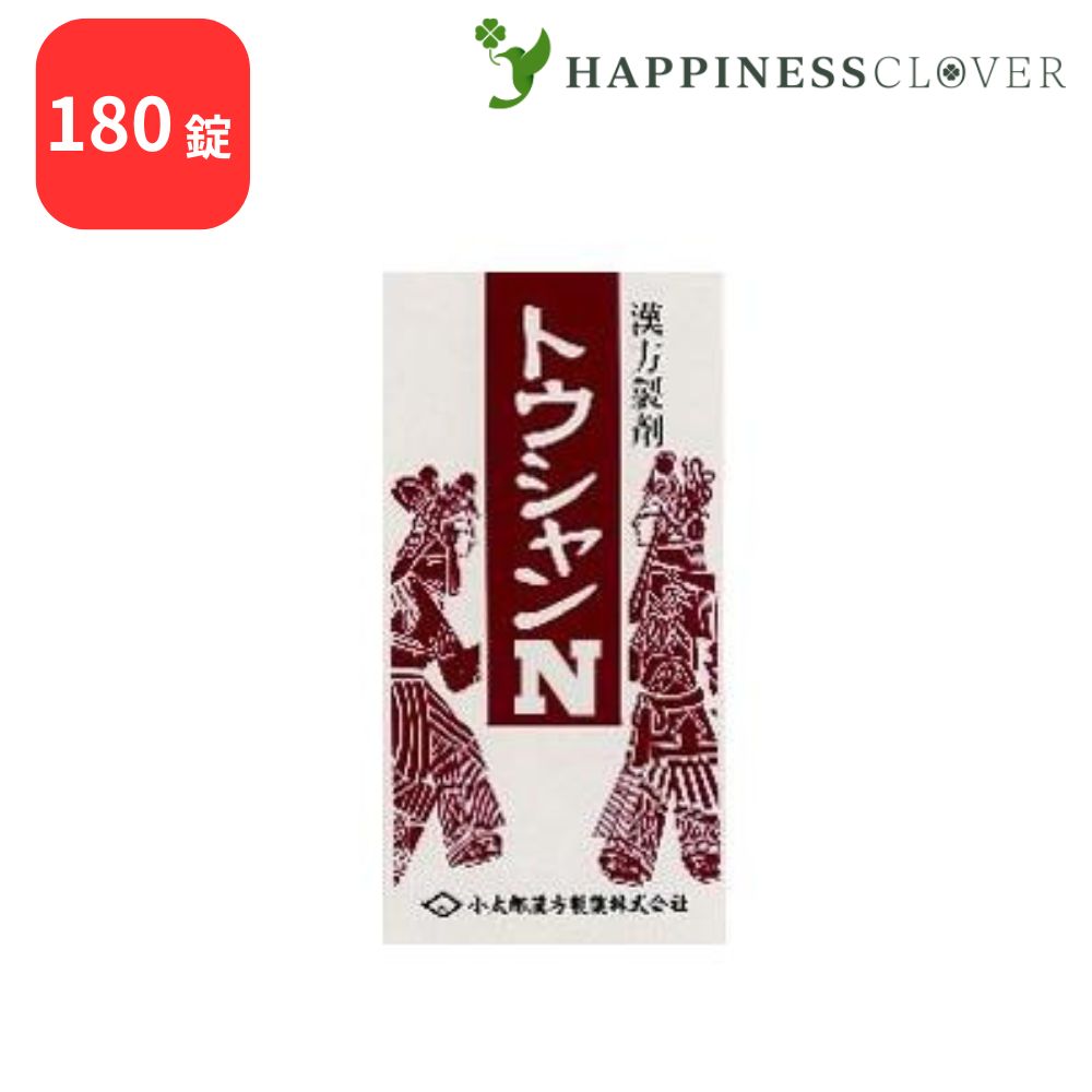 【第2類医薬品】 トウシャンN 当帰芍薬散料 180錠 コタロー 小太郎漢方 月経不順 月経異常 月経痛 更年期障害 産前産後あるいは流産による障害 疲労倦怠 めまい むくみ めまい 頭重のサムネイル