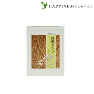 【第3類医薬品】胃腸センプ イチョウセンプ 40包 48g 渡部晴光堂 食欲不振 食欲減退 胃部 腹部膨満感 消化不良 胃弱 食べ過ぎ 飲み過ぎ 胸やけ 胃もたれ 胸つかえ 吐き気 むかつき 胃のむかつき 二日酔 悪酔のむかつき 嘔気 悪心 嘔吐