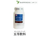【第2類医薬品】東洋薬行 五苓散料 ゴレイサンリョウ エキス散 100g 水様性下痢 急性胃腸炎 しぶり腹のものには使用しないこと 暑気あたり 頭痛 むくみ 二日酔 漢方