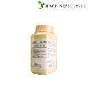 【第2類医薬品】ホノミ漢方 強鎮悸散 キョウチンキサン 500g 剤盛堂薬品 神経性心悸亢進症 神経性の動悸 眩暈 めまい 神経衰弱 不眠症 動脈硬化症 高血圧症 関節リウマチ