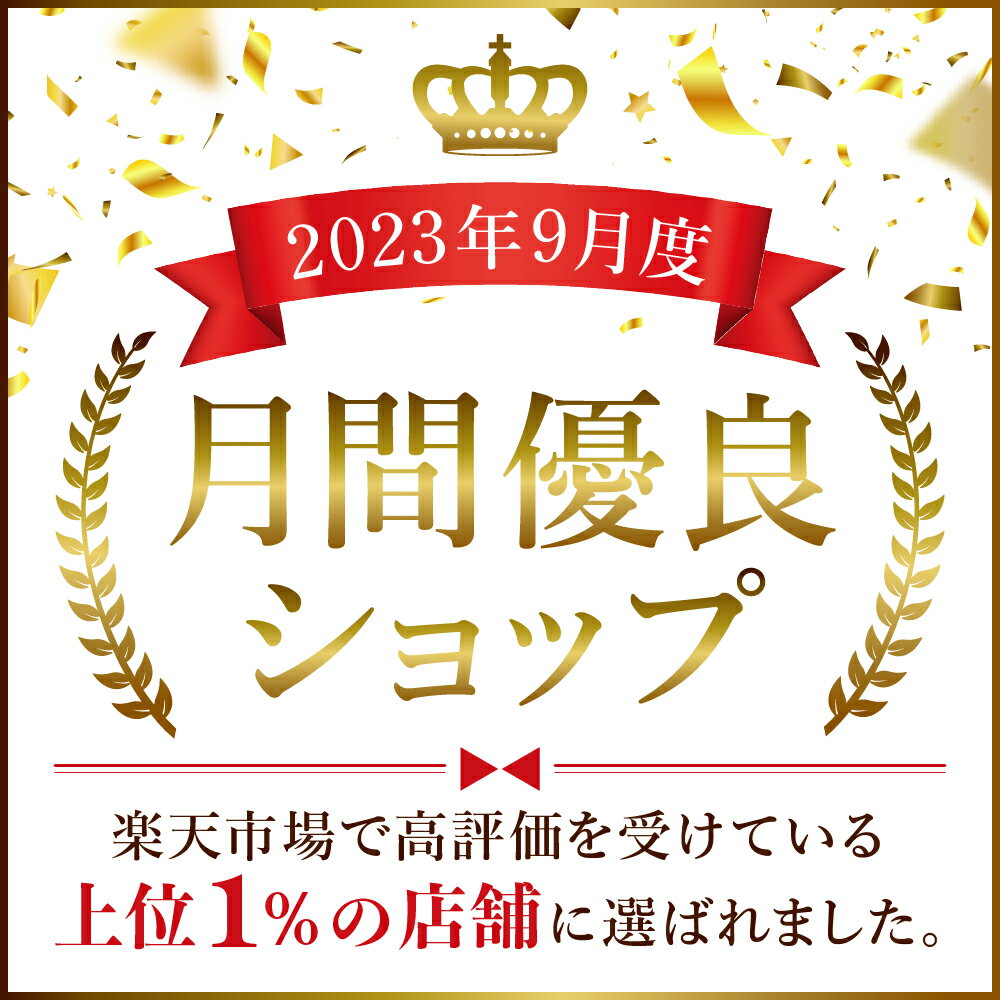 バーリィグリーン パウチタイプ 200g ケン...の紹介画像3