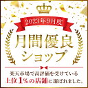 正官庄 高麗紅蔘エキス100g 健康補助食品 健康食品 6年根高麗紅蔘 大木製薬 高麗人参 紅参 2