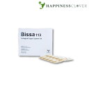 Bissa113 360カプセル ビッサ113 浅井ゲルマニウム アサイゲルマニウム ゲルマニウム サプリ カプセル 水溶性 有機ゲルマニウム 国産 ビッサ めかぶ メカブ 茶カテキン カテキン