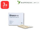 【3個セット】 Bissa113 360カプセル ビッサ113 浅井ゲルマニウム アサイゲルマニウム ゲルマニウム サプリ カプセル 水溶性 有機ゲルマニウム ...