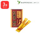【3個セット】 正官庄 高麗人参茶顆粒 3g × 30包 大木製薬