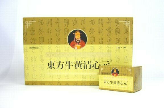 【第2類医薬品】救心 60粒【救心製薬】【メール便2個まで】【sp】