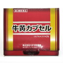 【第3類医薬品】牛黄カプセル（ゴオウカプセル） 100mg×2カプセル ウチダ和漢薬 正規取扱店 特徴牛黄カプセルは厳選された品質の高い牛黄（ゴオウ）を服用しやすい硬カプセル剤としたものです。牛黄は古くから中国で用いられ，高貴薬として珍重されております。効能・効果解熱、鎮痙、強心用法・用量15才以上1回1カプセル1日2回朝晩15才未満は服用しない＜用法・用量に関する注意＞本剤は生薬を原料としていますので，製品により多少色が異なることがありますが，効能・効果にかわりはありません。成分 本品1日量（2カプセル）中ゴオウ200mg（カプセルの添加物として黄色5号・ラウリル硫酸Naを含有する．）使用上の注意 【　してはいけないこと　】（守らないと現在の症状が悪化したり，副作用が起こりやすくなる）本剤を服用している間は，他の強心薬を服用しないこと【　相談すること　】1．次の人は服用前に医師，薬剤師又は登録販売者に相談すること　（1）医師の治療を受けている人。　（2）妊婦又は妊娠していると思われる人。2．5〜6日間服用しても症状がよくならない場合は服用を中止し，この文書を持って医師，薬剤師又は登録販売者に相談すること保管及び取扱い上の注意（1）直射日光の当たらない湿気の少ない涼しい所に保管すること。（2）小児の手の届かない所に保管すること。（3）他の容器に入れ替えないこと。（誤用の原因になったり品質が変わる。）■製造販売元：株式会社ウチダ和漢薬お客様相談センター：03-3806-4141 2