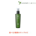 リスブラン 風池 フウチ 145ml 養毛剤 医薬部外品 リスブラン化粧品