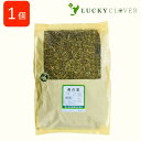 桑の葉 刻 500g 高砂薬業 クワノハ